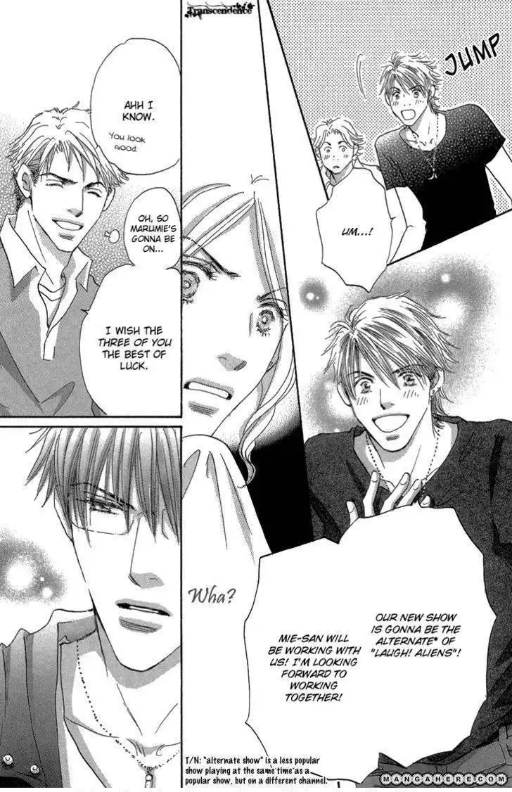 Give Me Love! Chapter 10 21